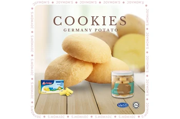 Germany Potato Cookies